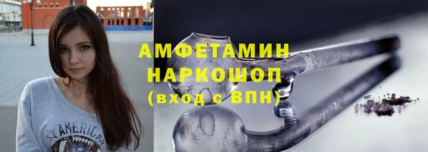 кокаин колумбия Алексин