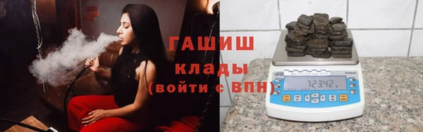 кокаин колумбия Алексин