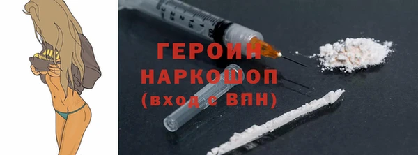 кокаин колумбия Алексин