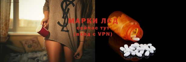 стафф Алексеевка