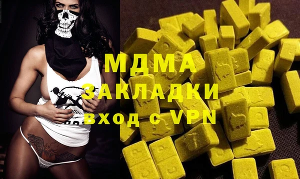 стафф Алексеевка