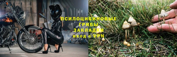 синтетический гашиш Алзамай