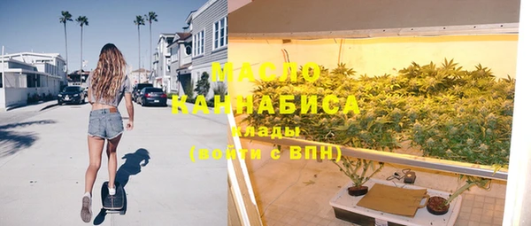 стафф Алексеевка