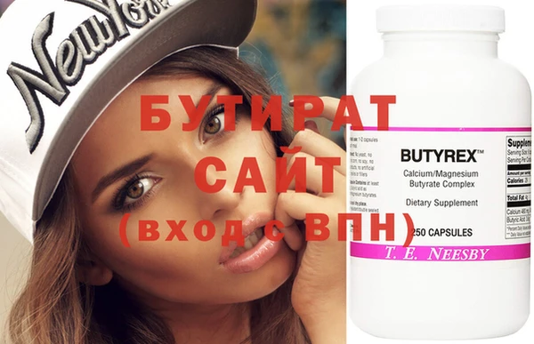 индика Шарыпово