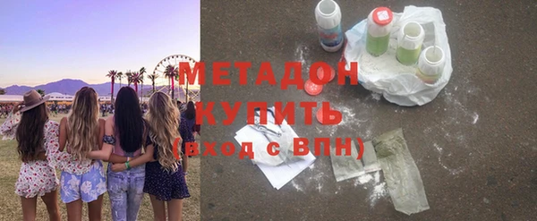 кокаин колумбия Алексин