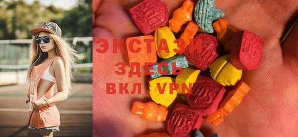 кокаин колумбия Алексин