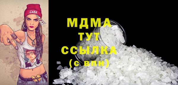 кокаин колумбия Алексин